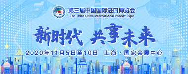 国资委