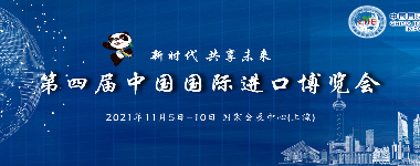 国资委