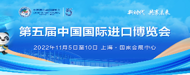 国资委
