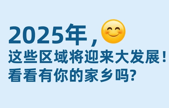国资委