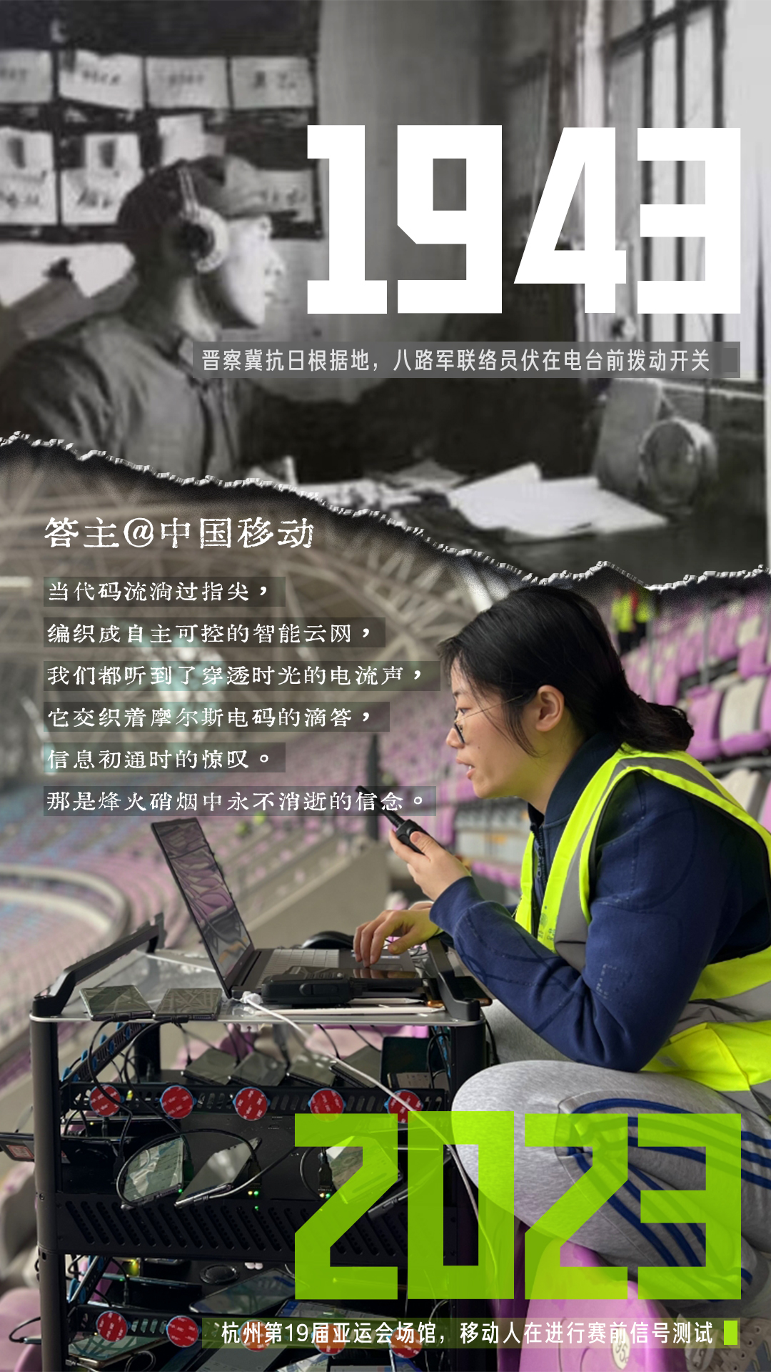 国资委
