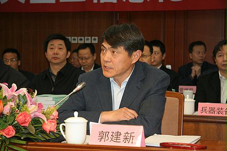 国资委召开中央企业信息化工作视频会议