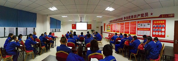 【十九大精神进企业】之三十六:新兴际华立体