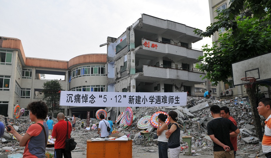 地震发生后的新建小学。